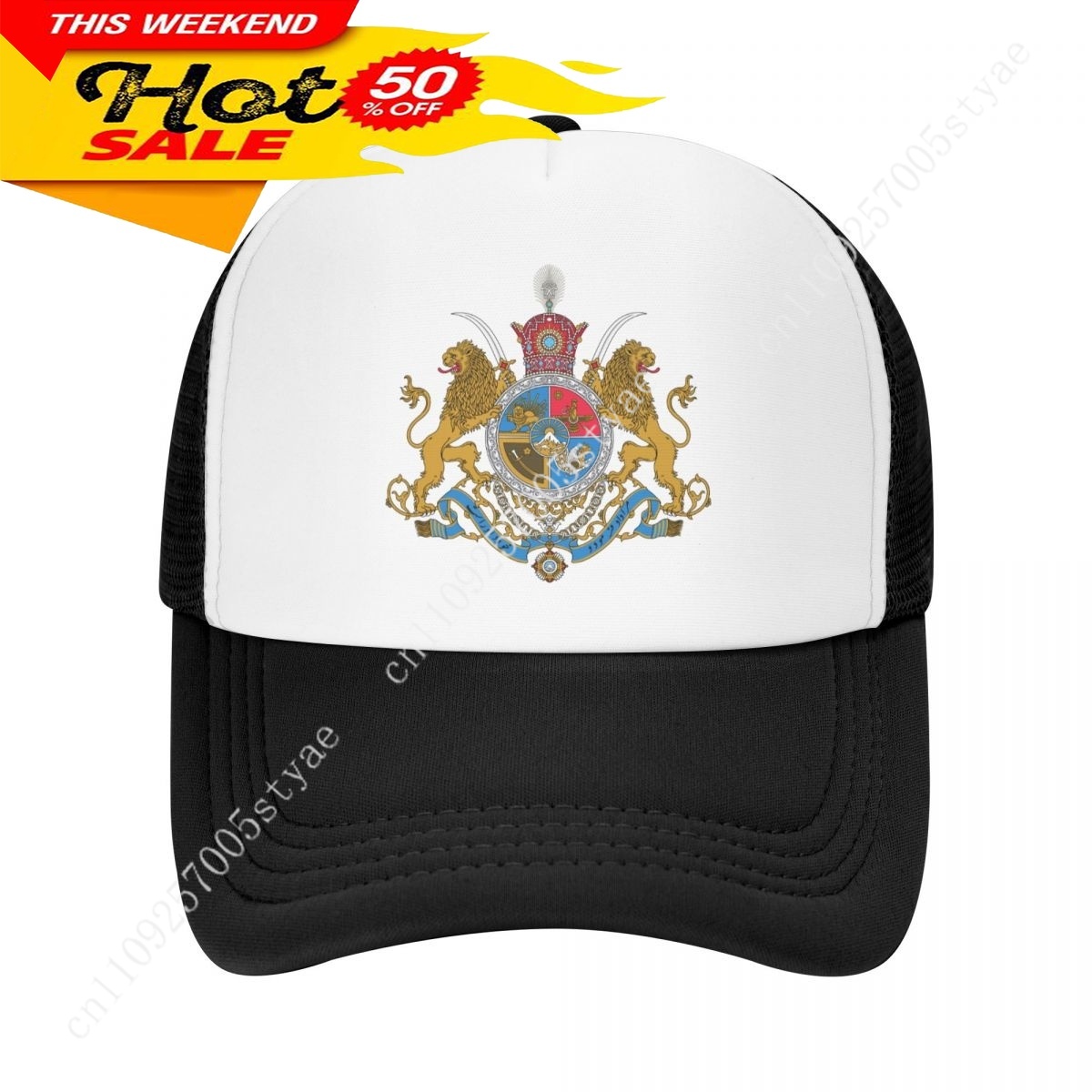 Iran Flag Hat Man Woman Baseba - Women'S Fashion Revolution recensie en prijs