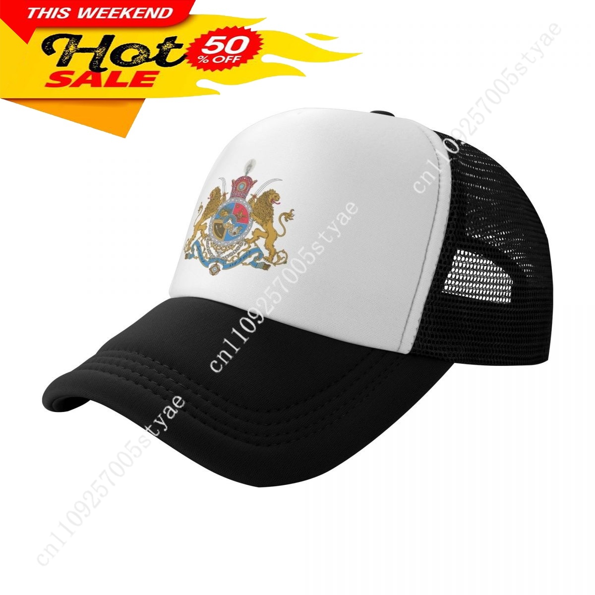 Iran Flag Hat Man Woman Baseba - Women'S Fashion Revolution recensie en prijs