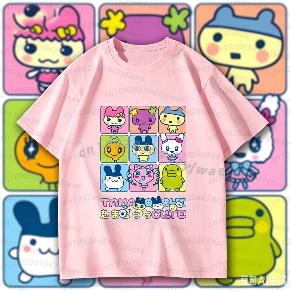 2026 Summer  men t-shirt  Japa - Trend Women Fashion recensie en prijs