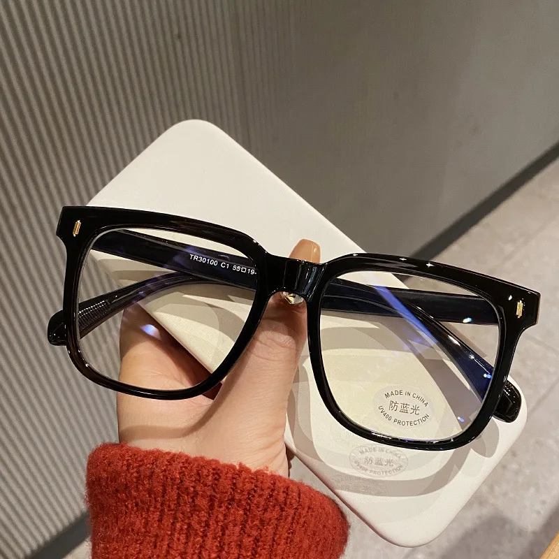 Square Computer Glasses Frame  - Women'S Fashion Eyeglass Frames recensie en prijs