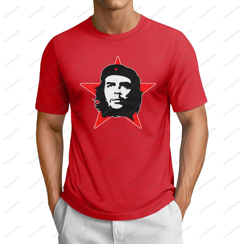 Che Guevara Revolution Marxism - Women'S Fashion Revolution recensie en prijs
