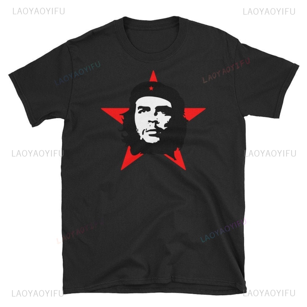 Che Guevara Revolution Marxism - Women'S Fashion Revolution recensie en prijs