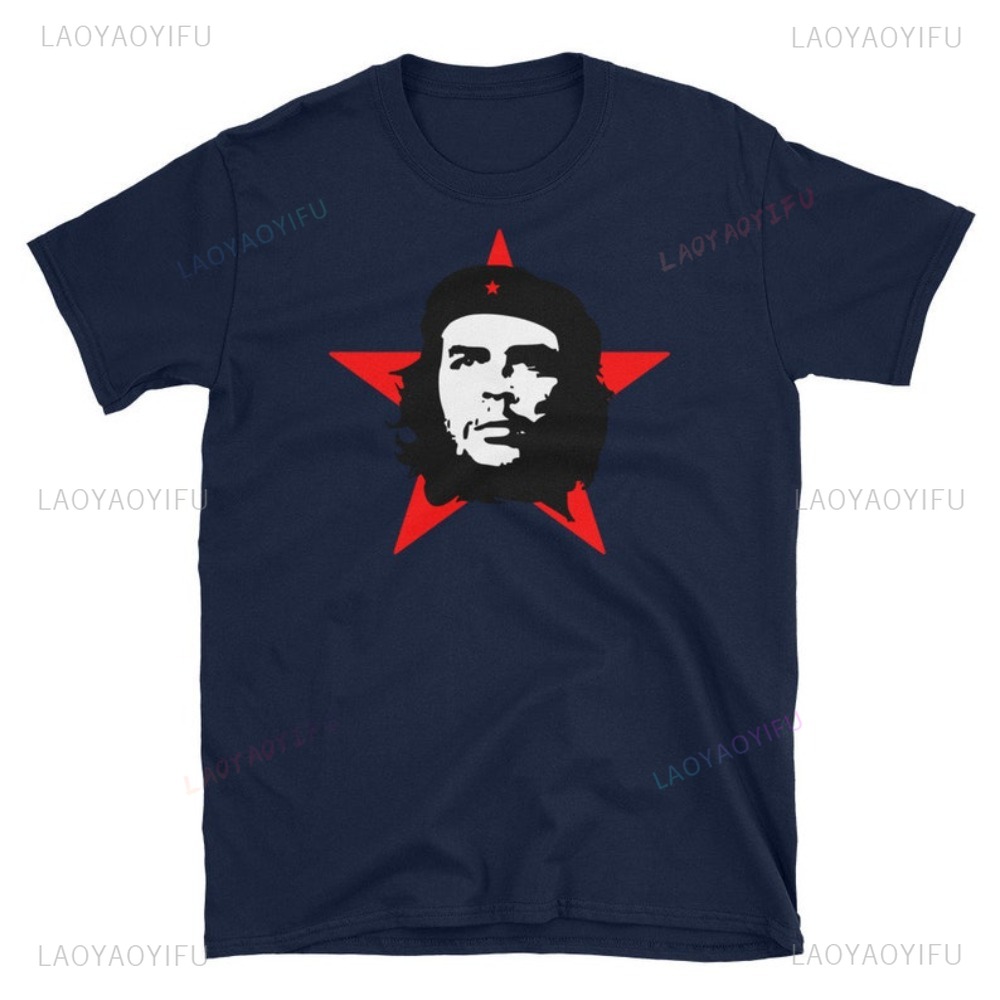 Che Guevara Revolution Marxism - Women'S Fashion Revolution recensie en prijs