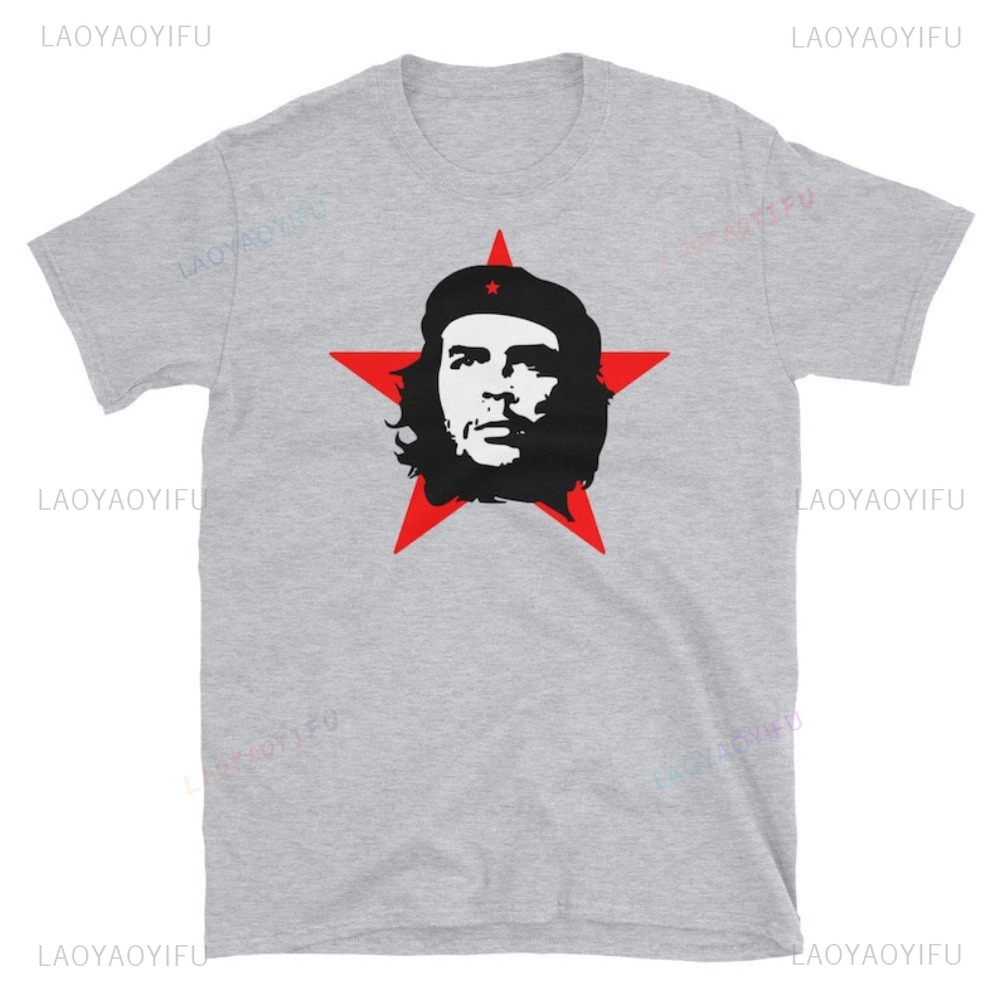 Che Guevara Revolution Marxism - Women'S Fashion Revolution recensie en prijs
