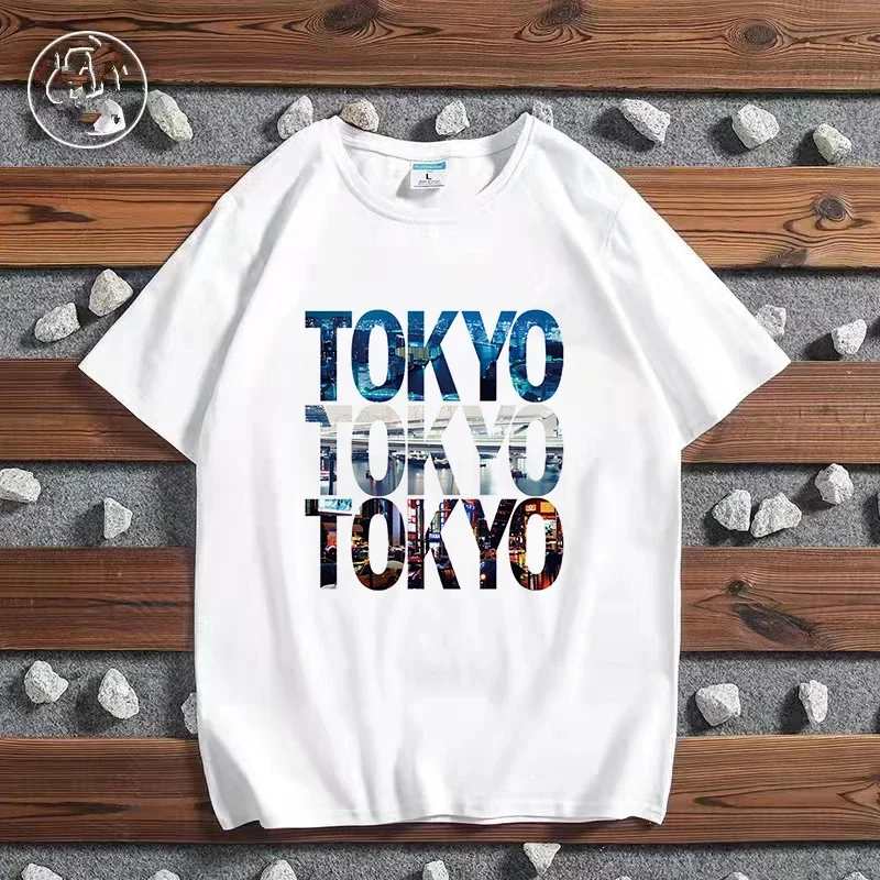 Fashion City Printed T-shirt P - Women'S Fashion London recensie en prijs