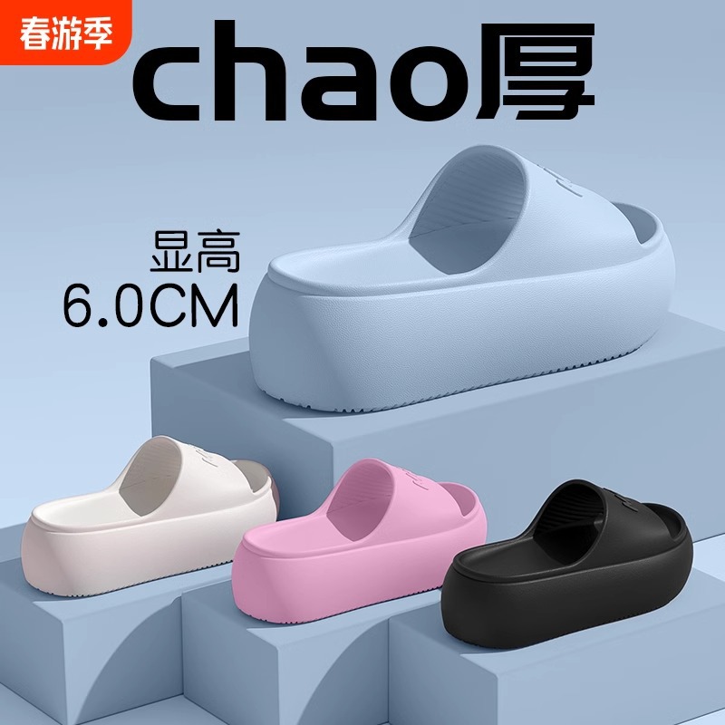 2026 New Fashion Women's Slipp - Women'S Fashion For Summer 2026 recensie en prijs
